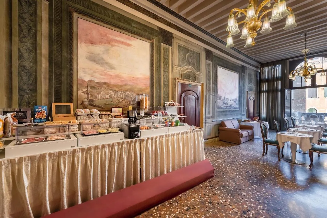 Sogno Di Giulietta E Romeo Hotel Venice