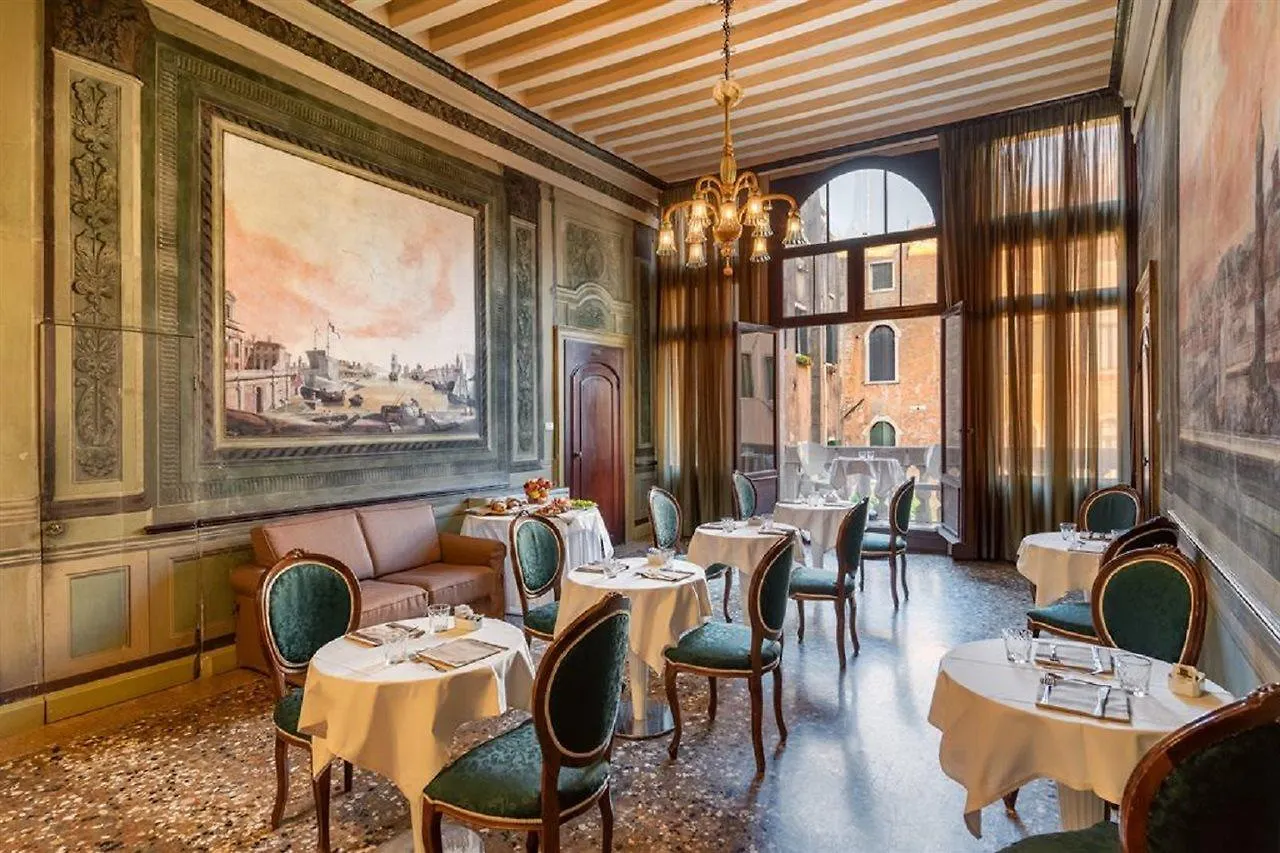 Sogno Di Giulietta E Romeo Hotel Venice Italy