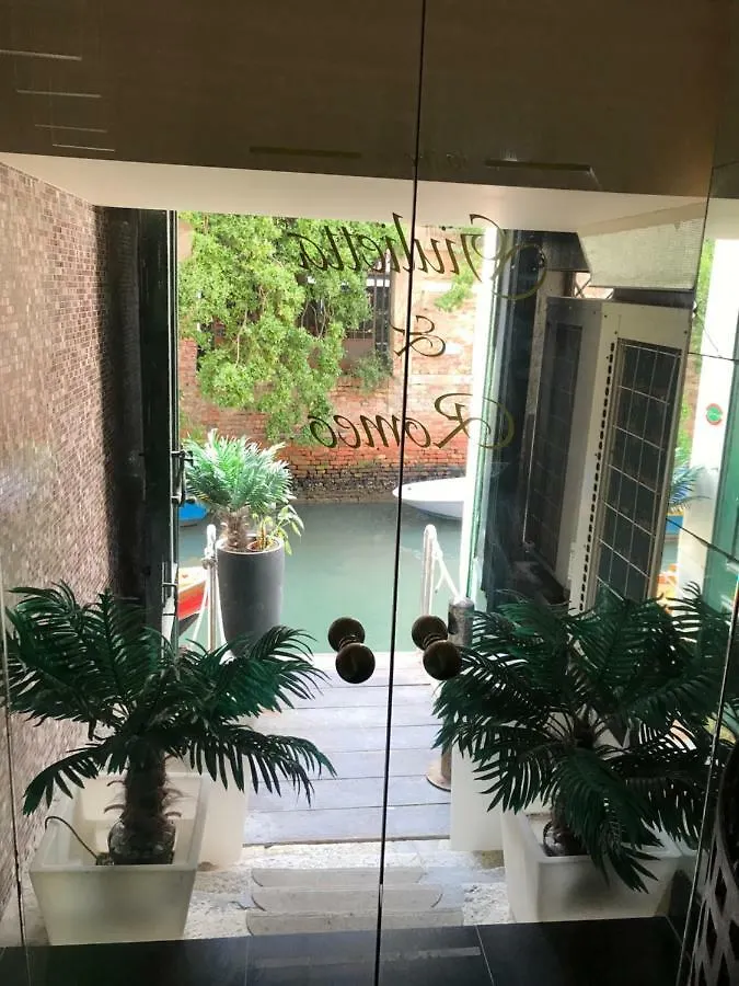 Sogno Di Giulietta E Romeo Hotel Venice 3*,
